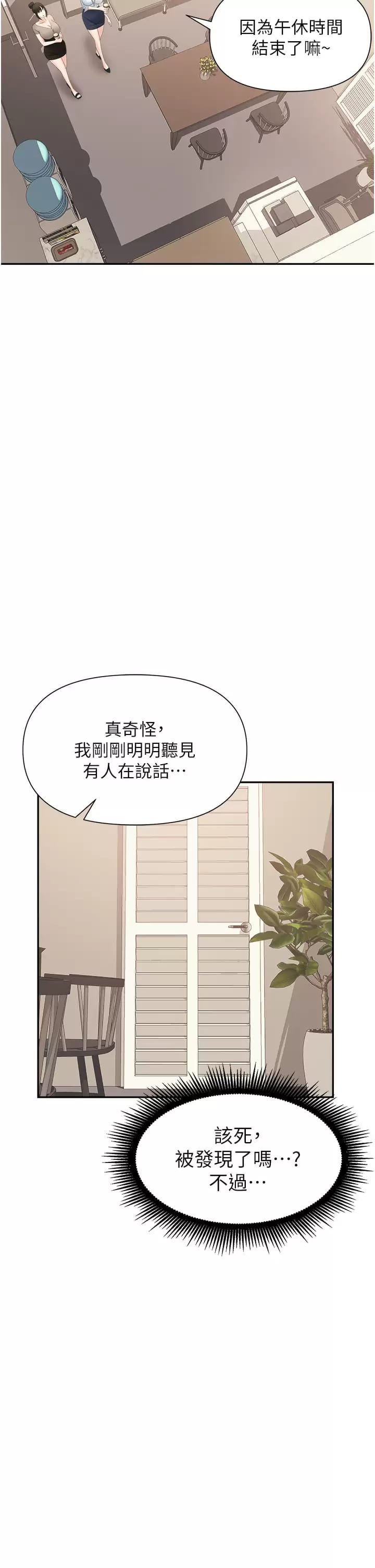 第41张