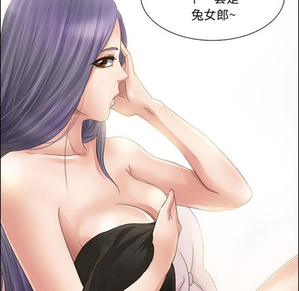 第90张