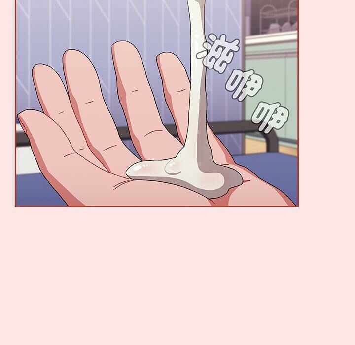 第71张