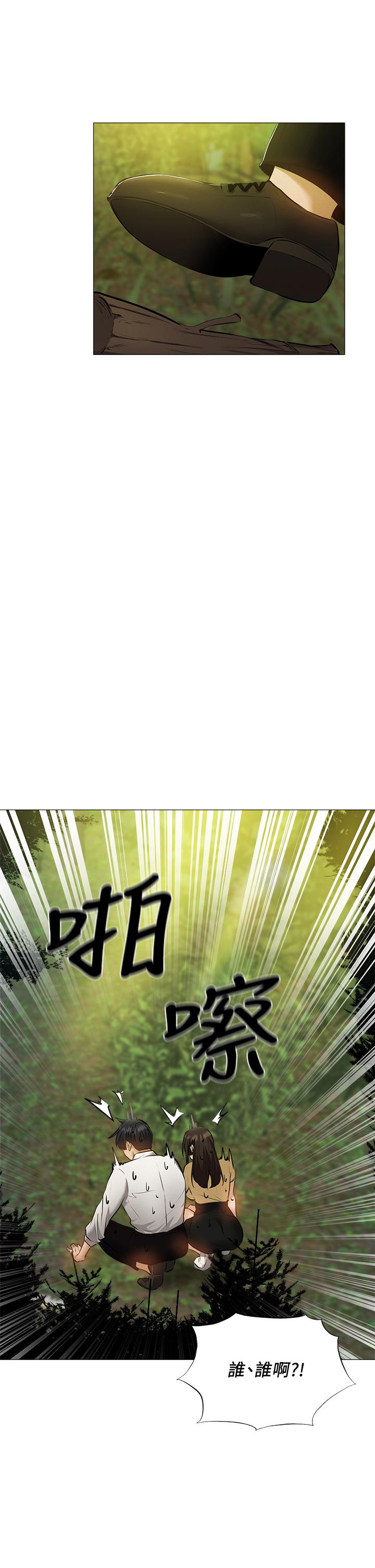 第35张