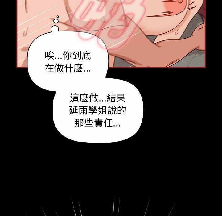 第95张