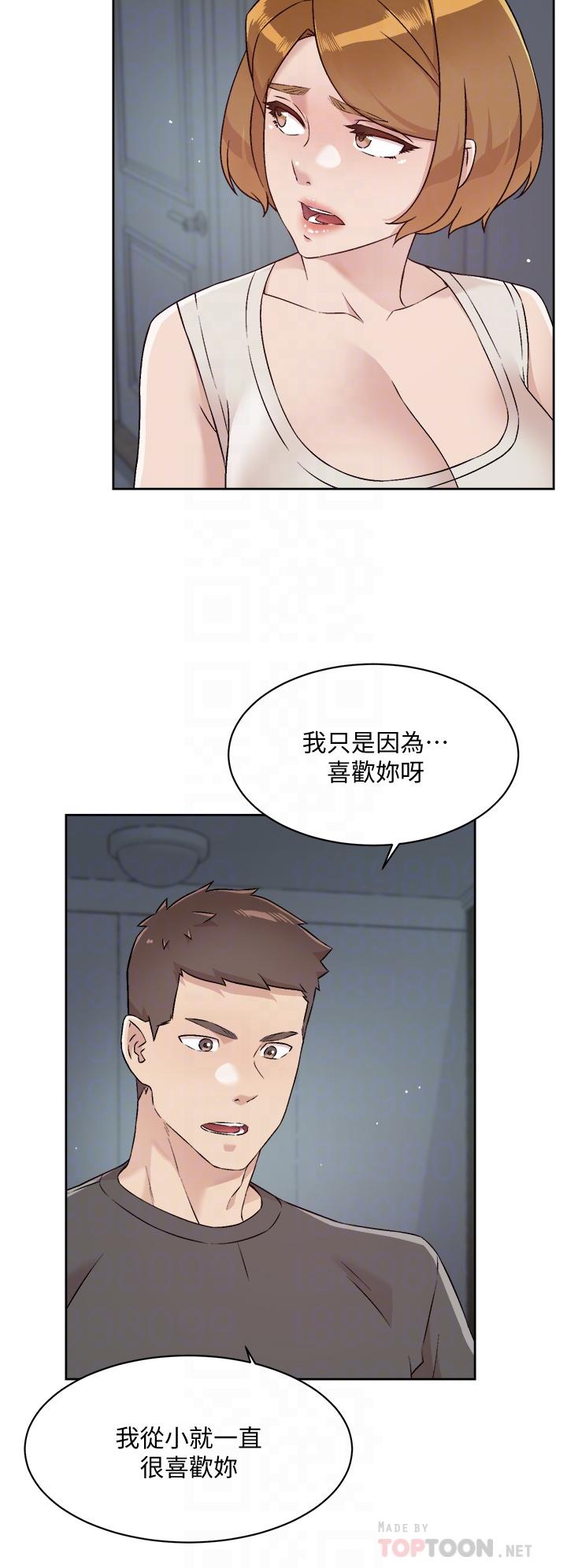 第4张