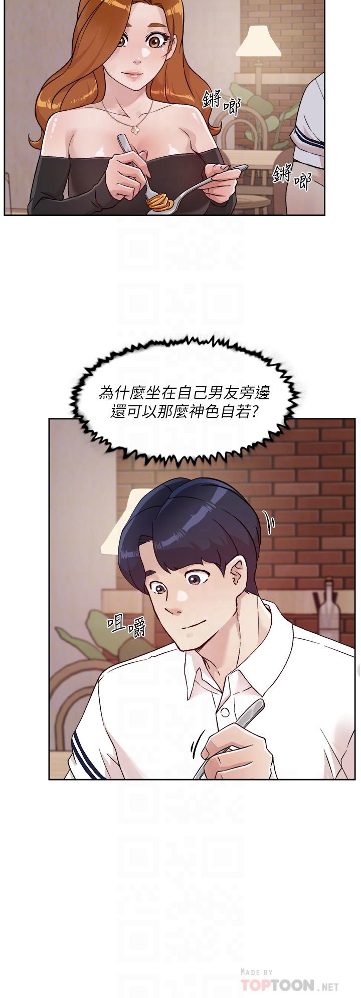 第14张