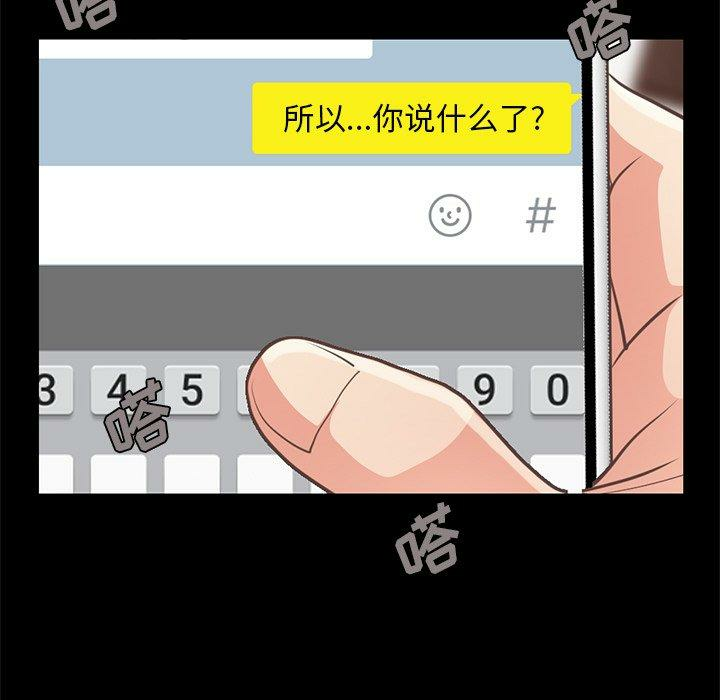 第150张