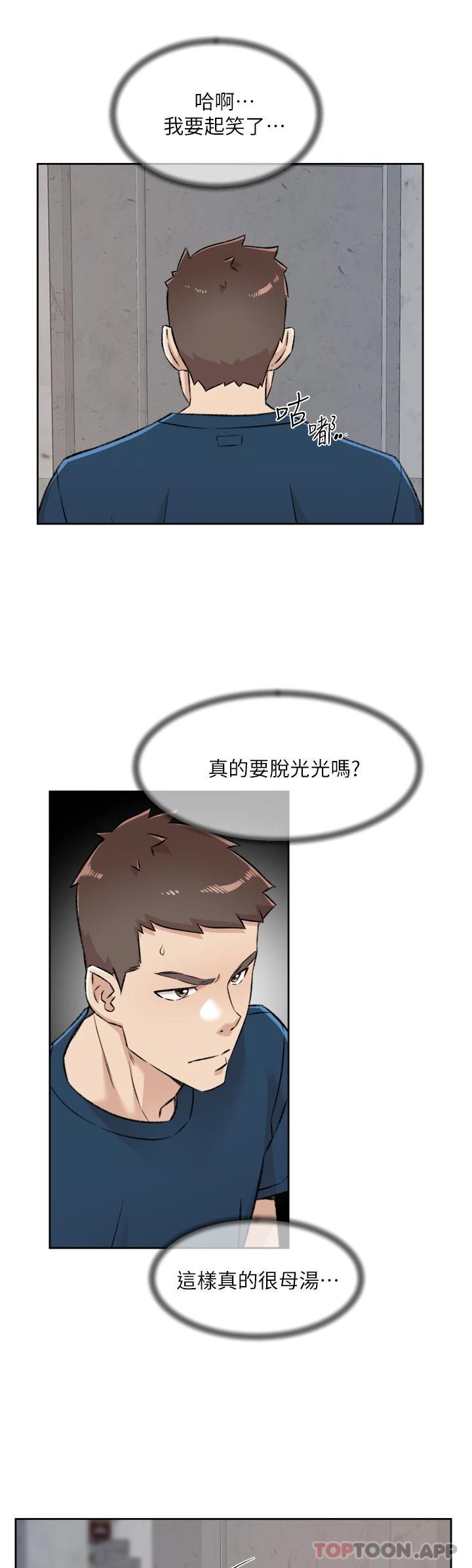 第43张