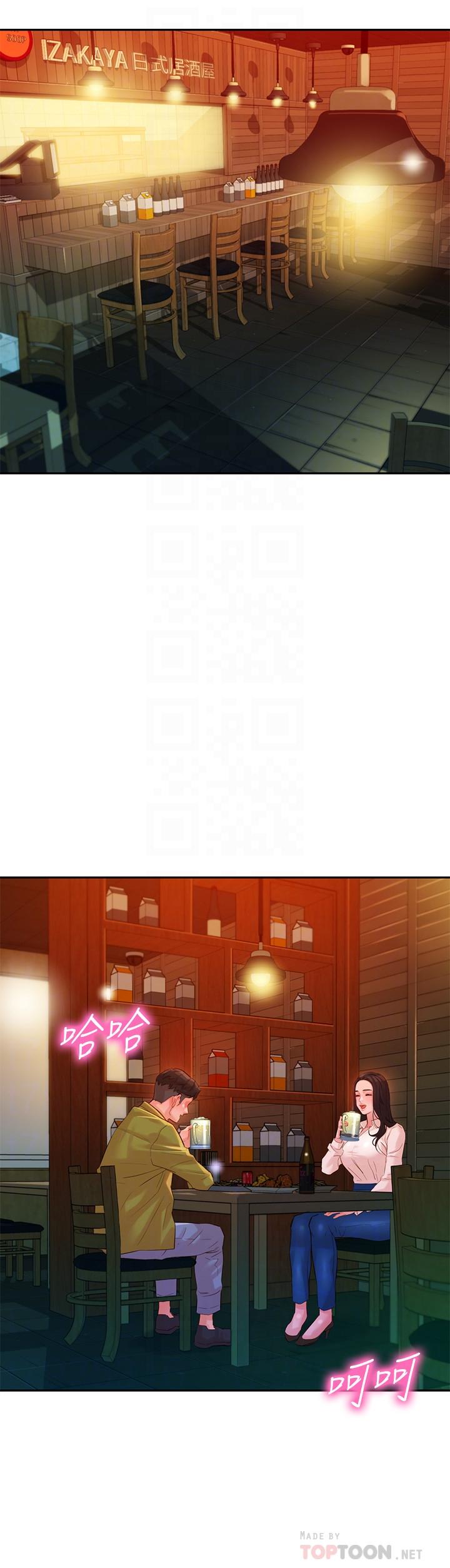 第18张