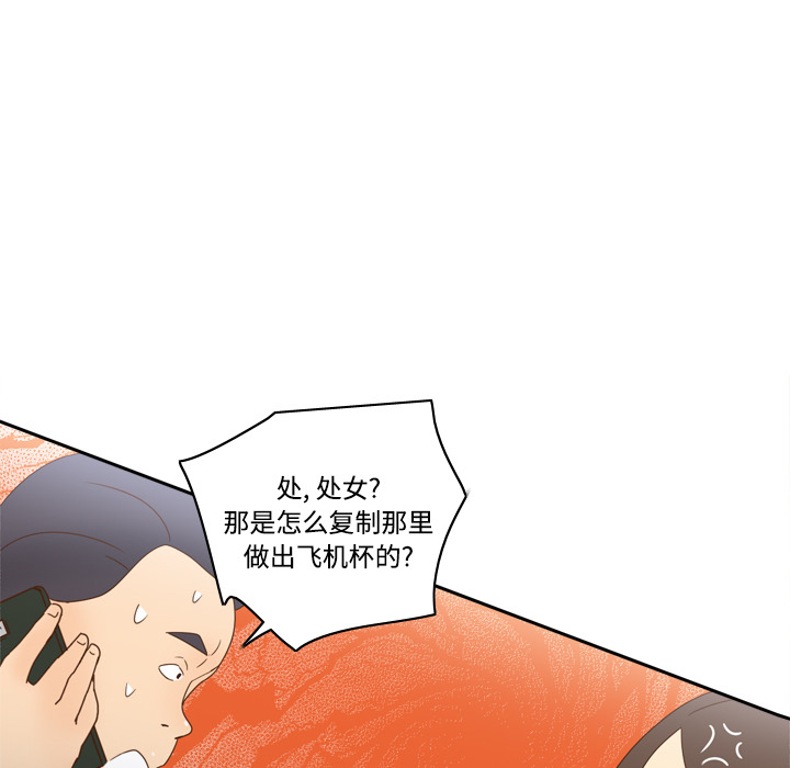 第18张