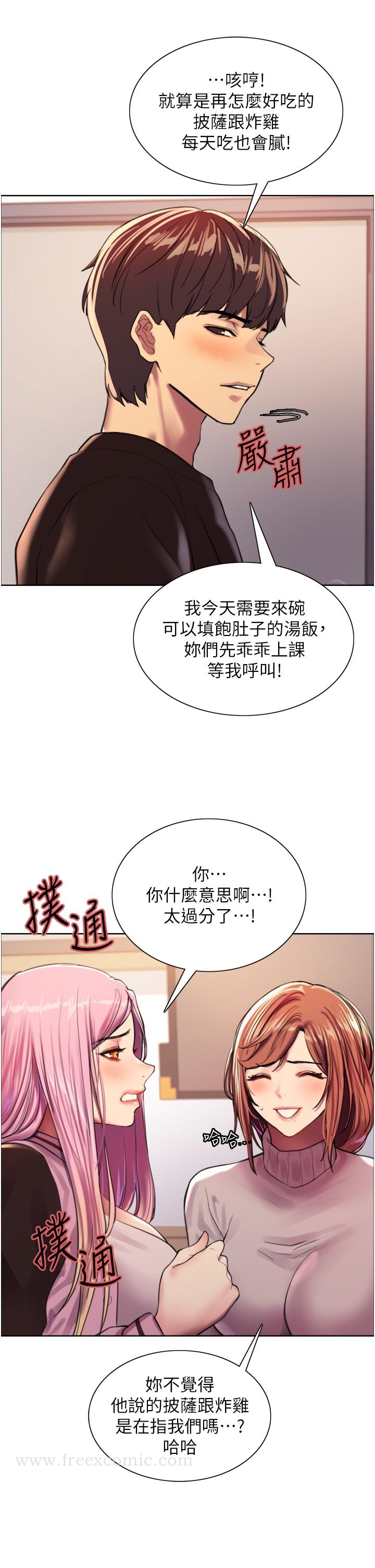 第30张
