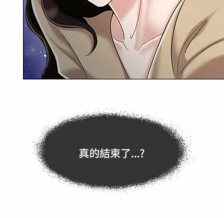 第43张