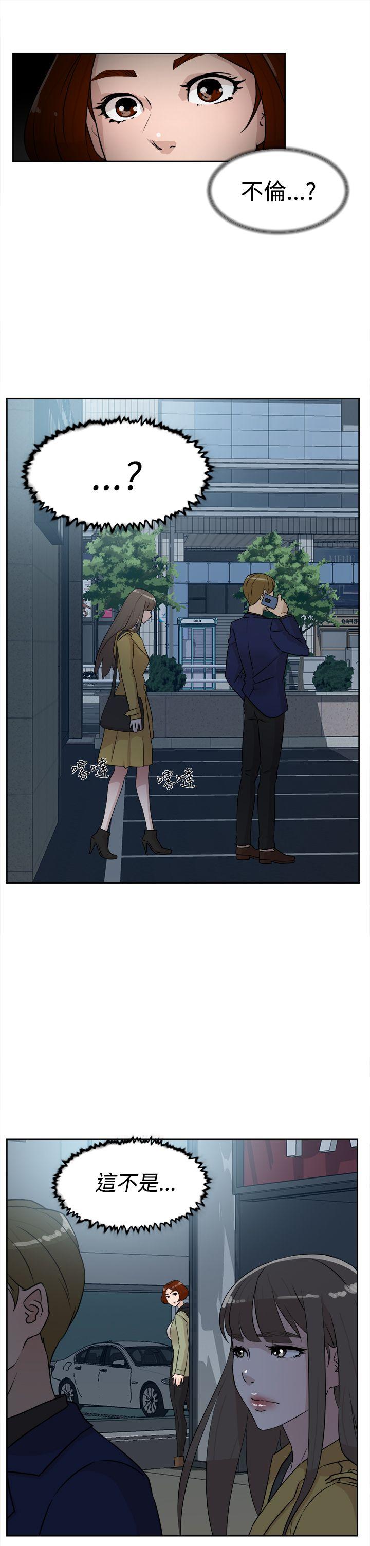 第25张