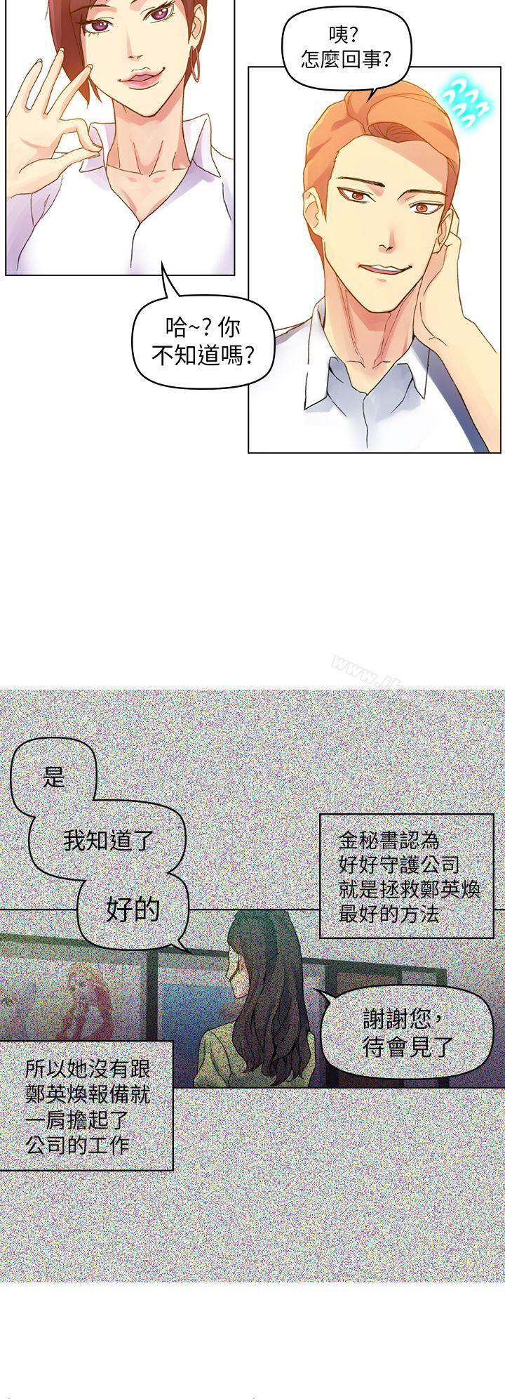 第24张