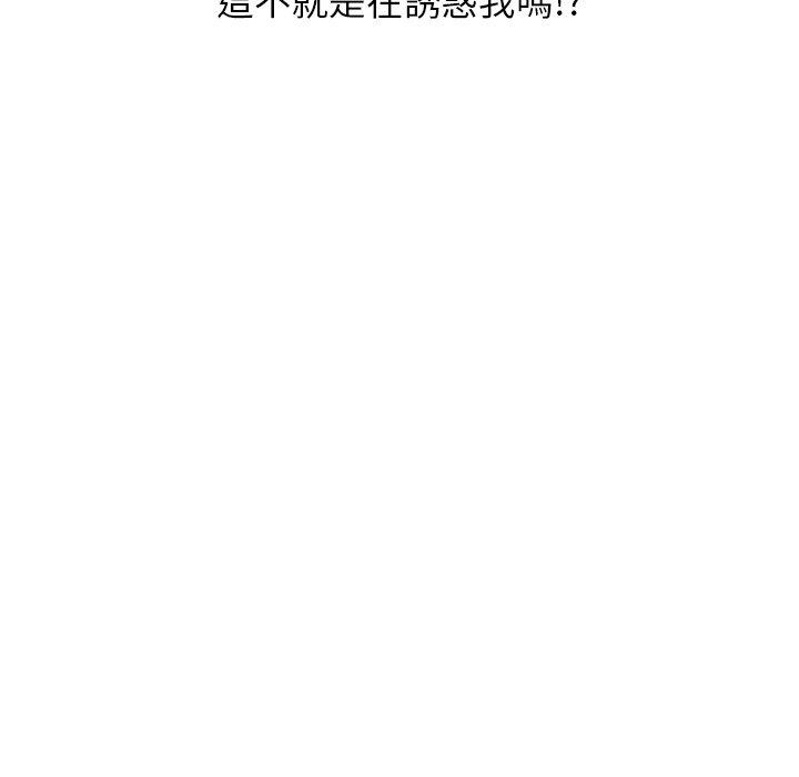 第43张