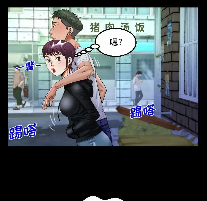 第95张