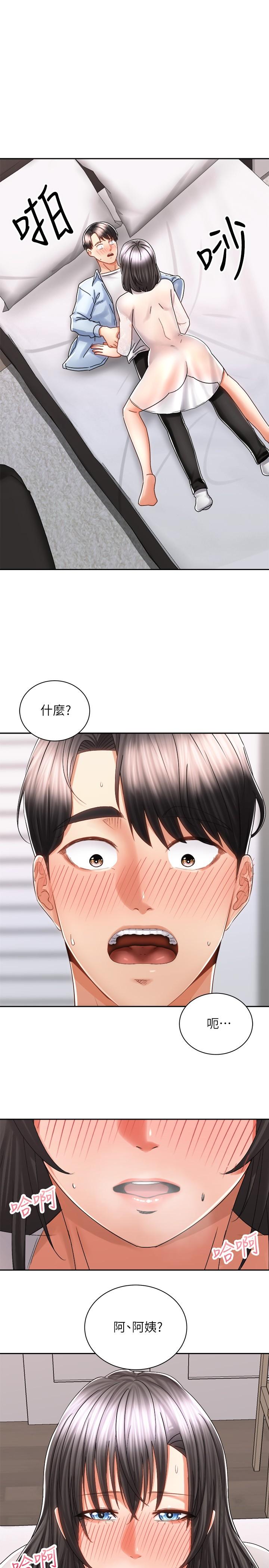 第1张