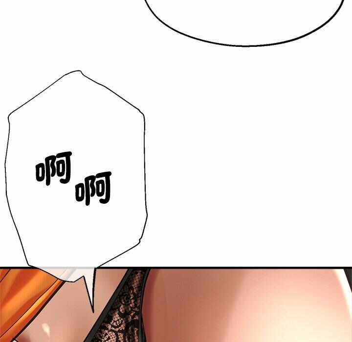 第92张