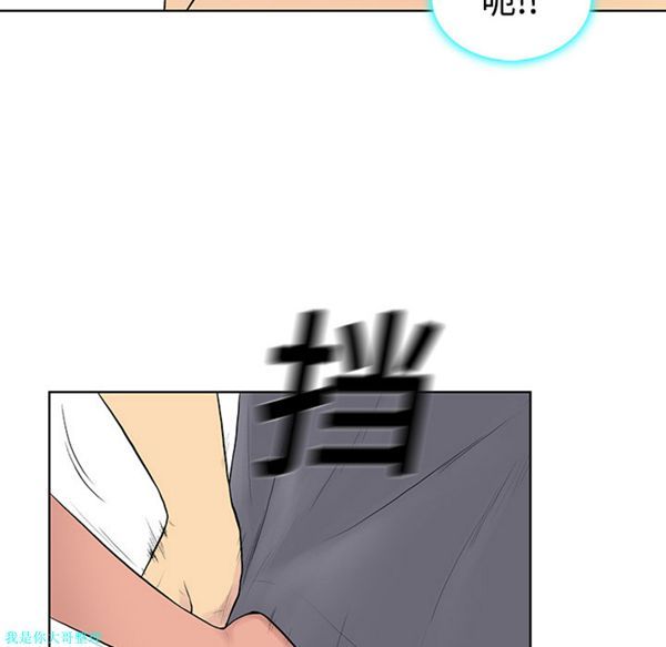 第90张