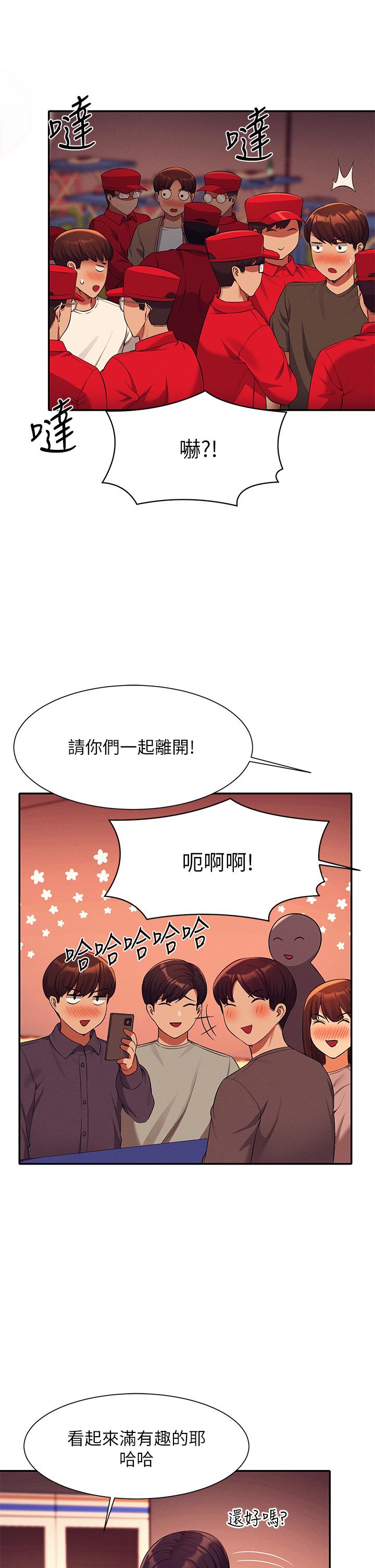 第22张