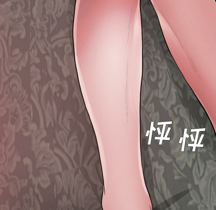 第40张
