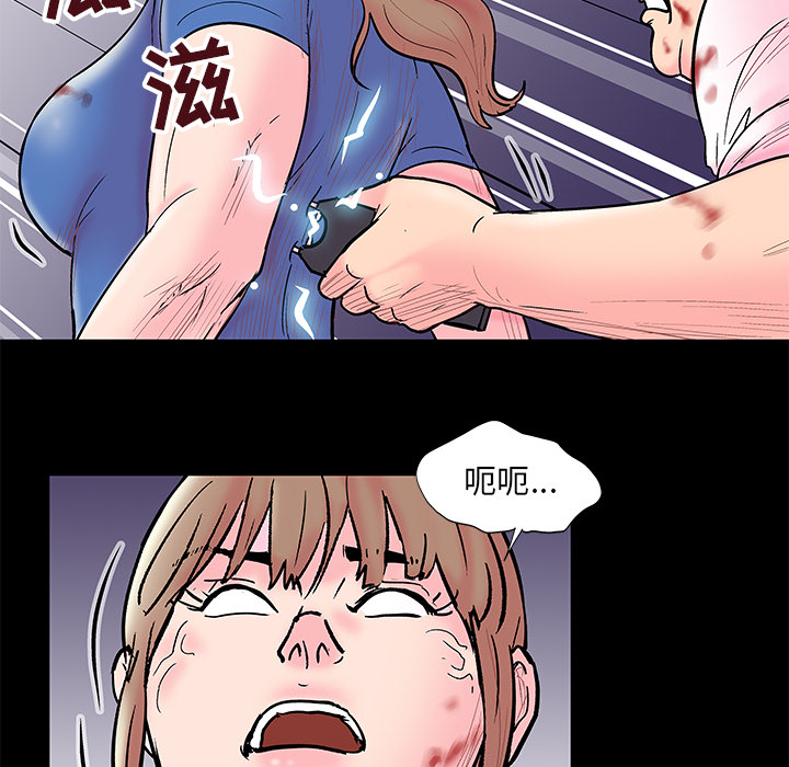 第29张