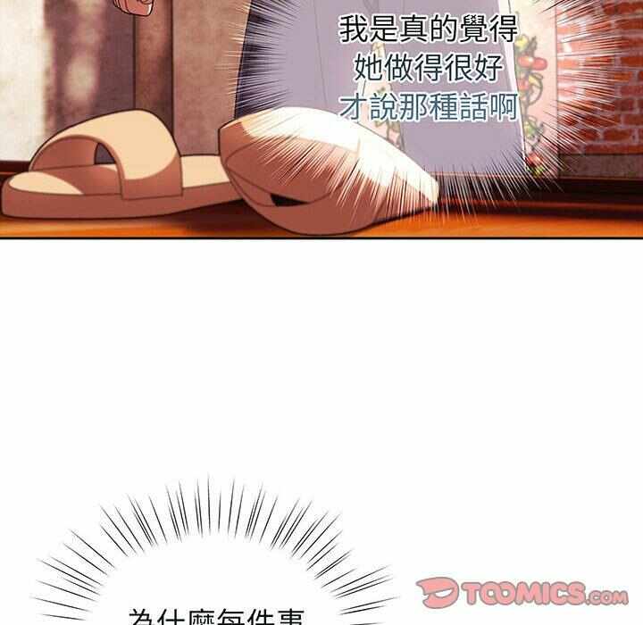 第66张