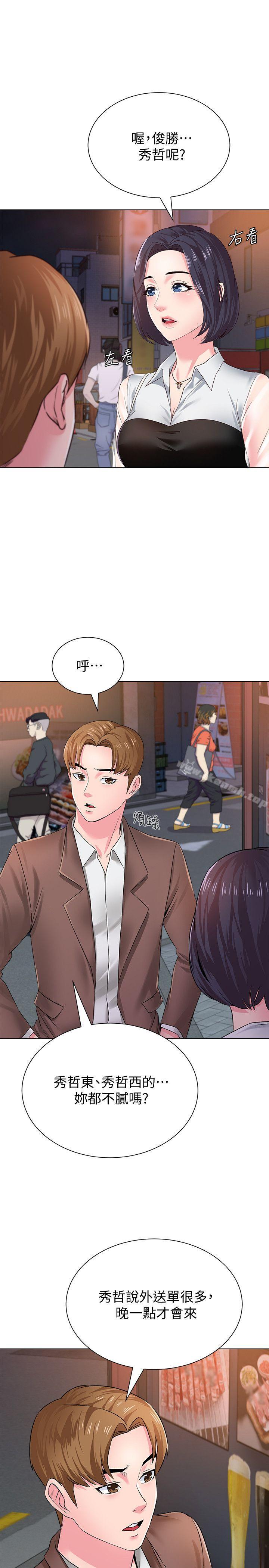 第24张