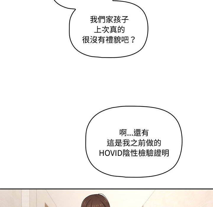 第44张