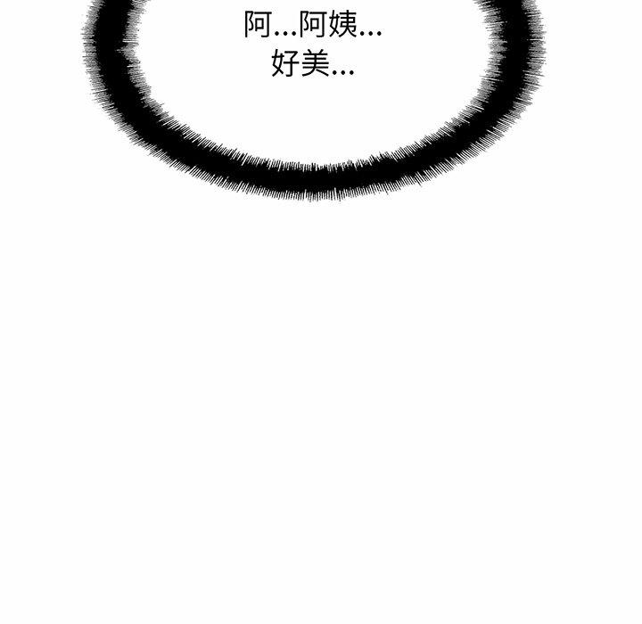 第34张
