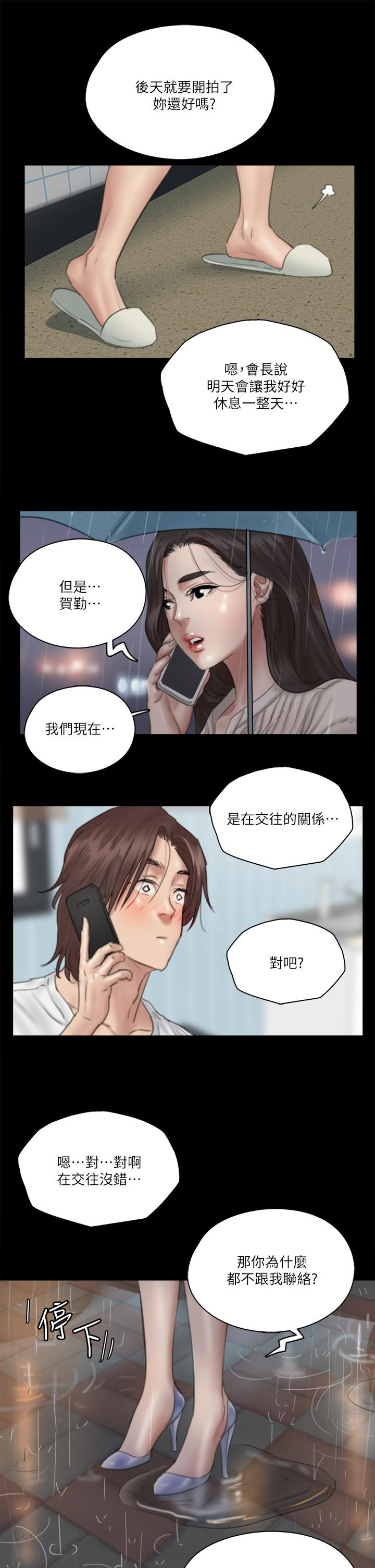 第30张