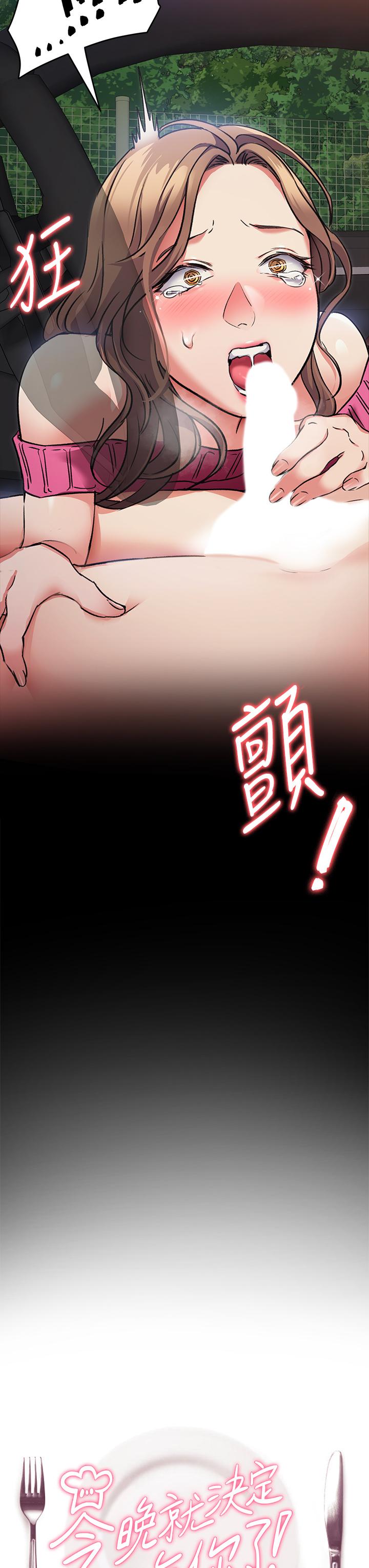 第3张