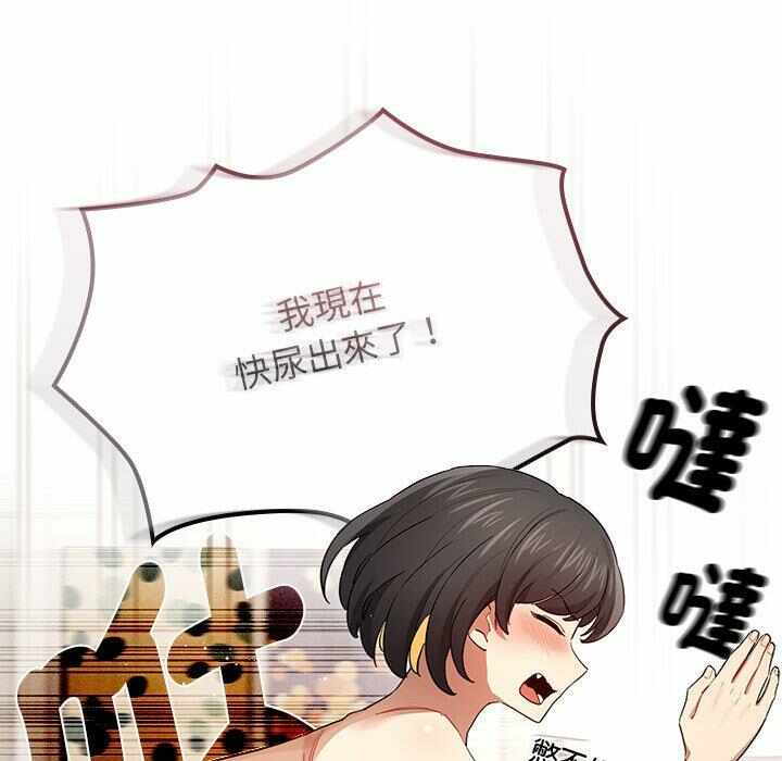 第59张