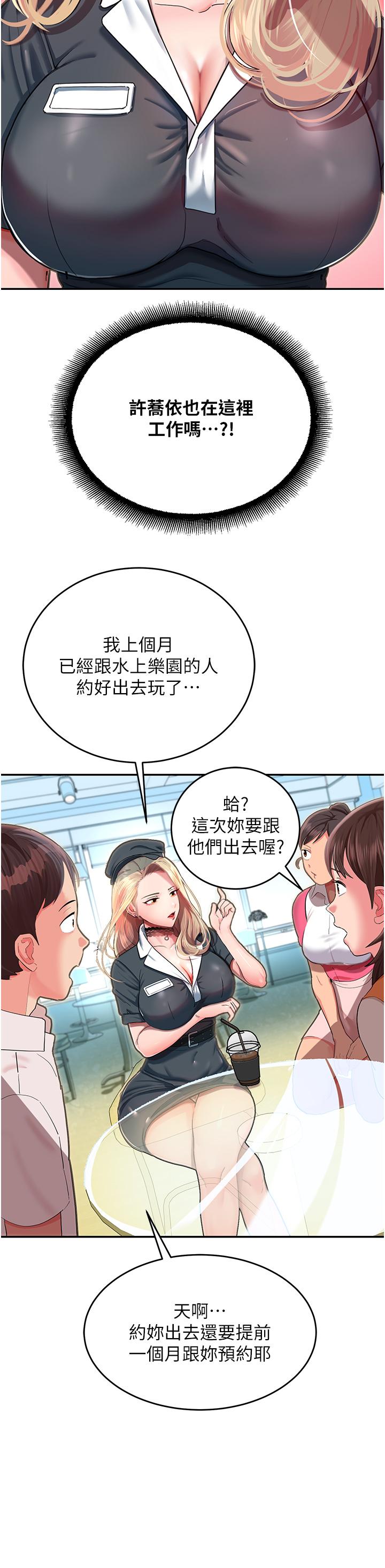 第55张