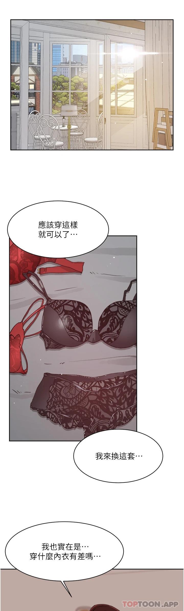 第43张