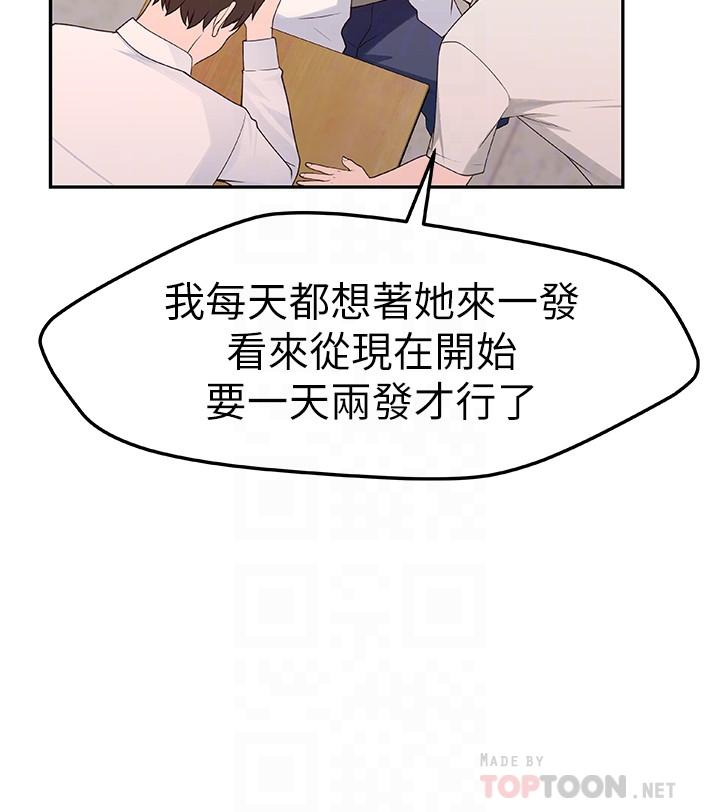 第12张