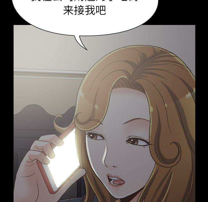 第27张