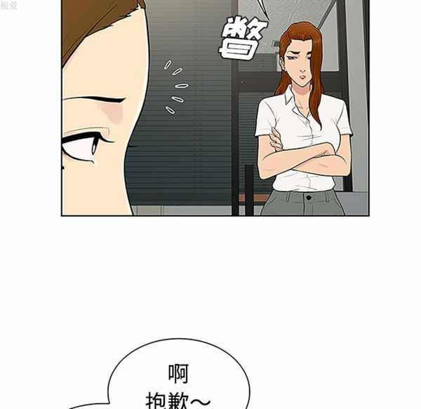 第5张