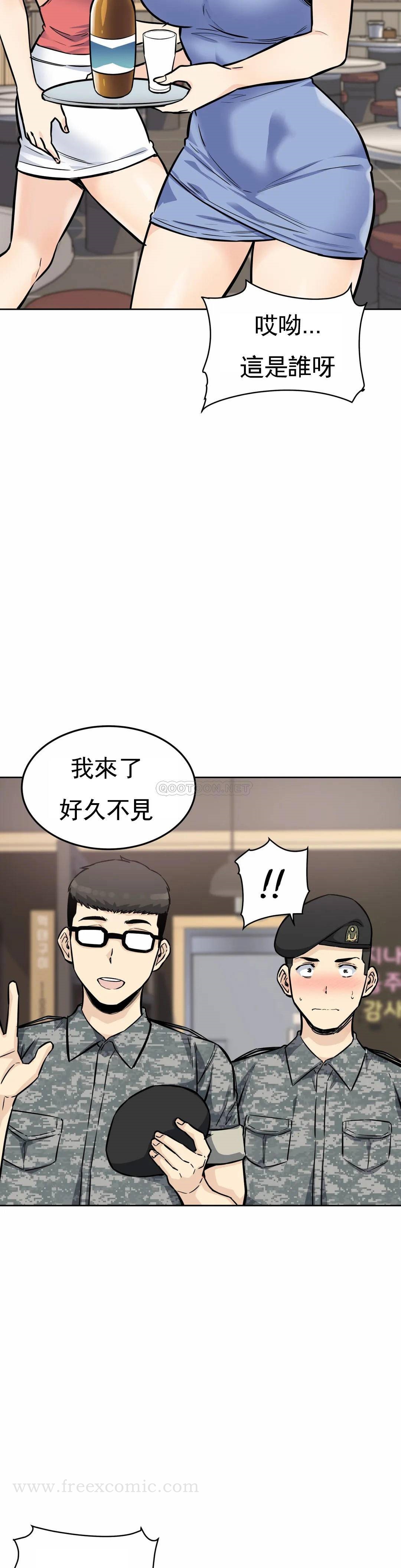 第31张