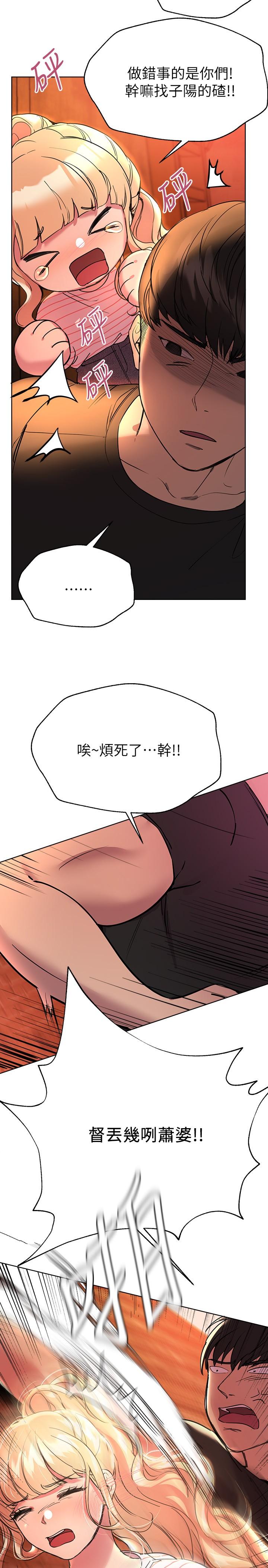 第32张