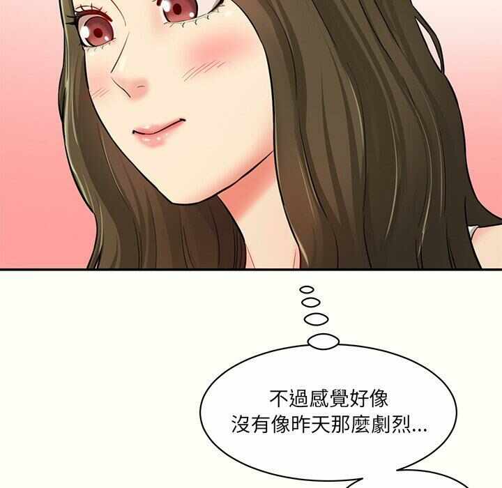 第155张