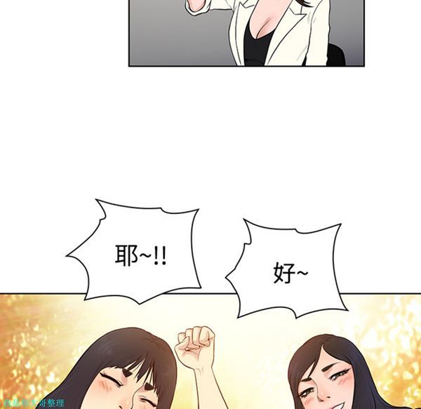 第58张
