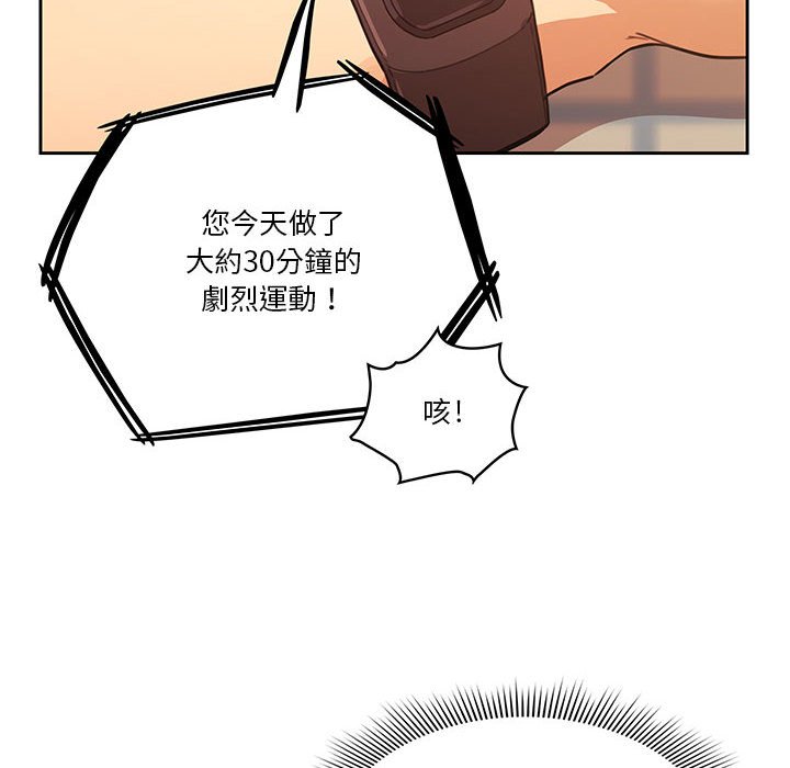 第124张
