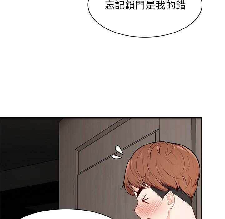 第128张