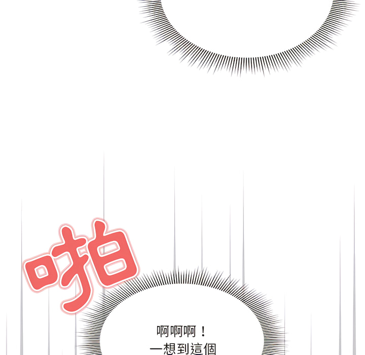第121张