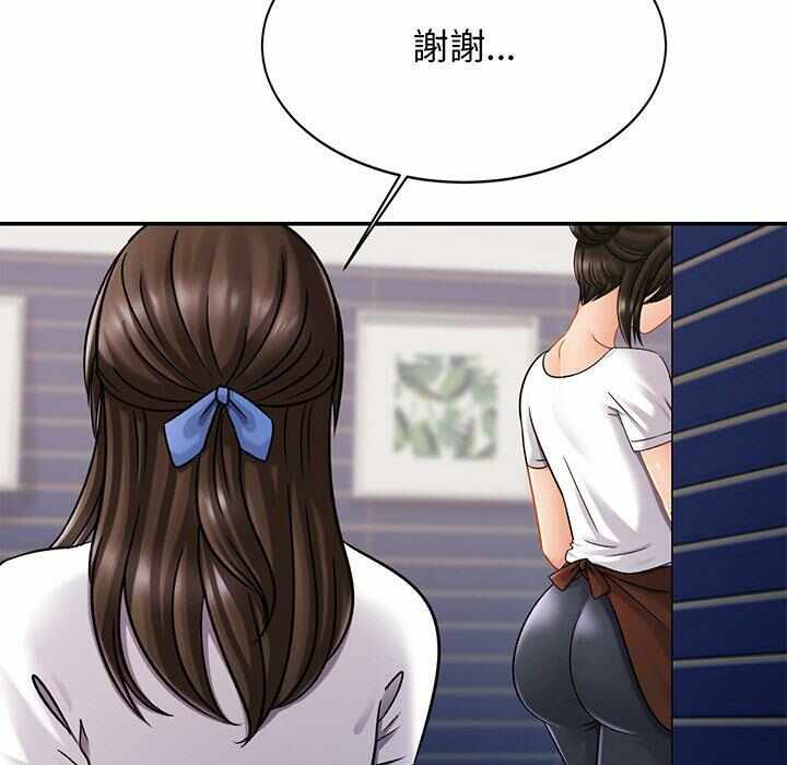 第85张