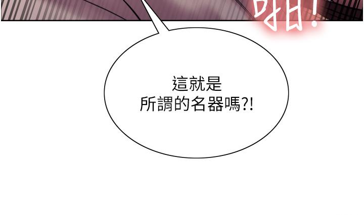 第45张
