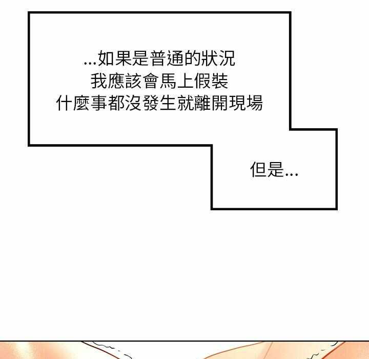 第131张