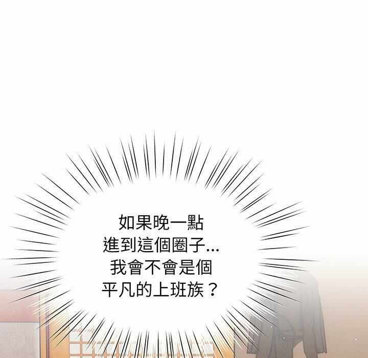 第28张