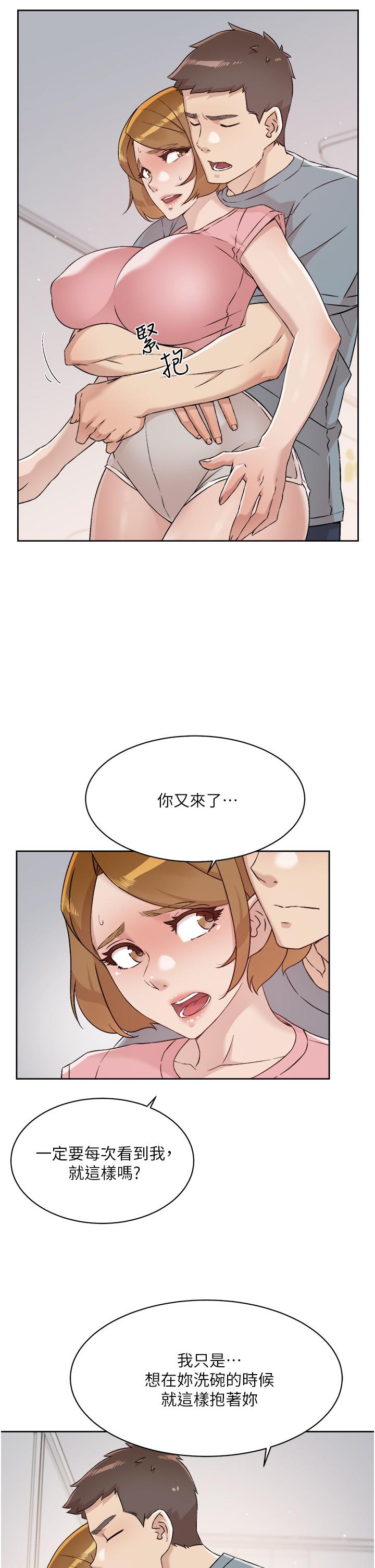 第19张