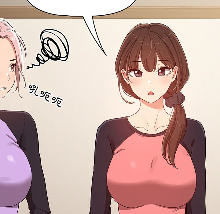 第126张