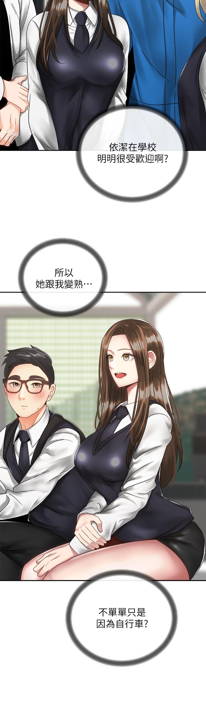 第9张
