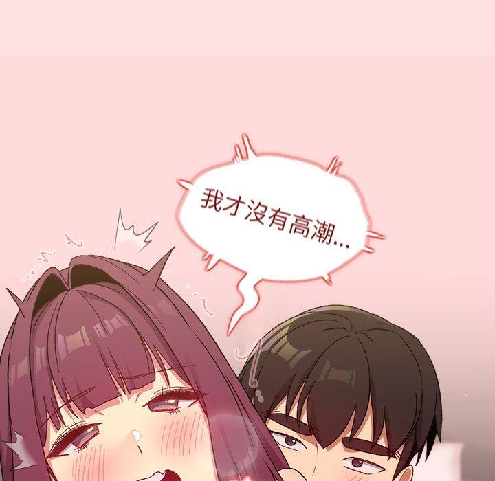 第144张